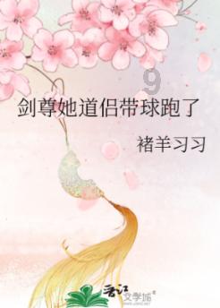 暗黑系战士