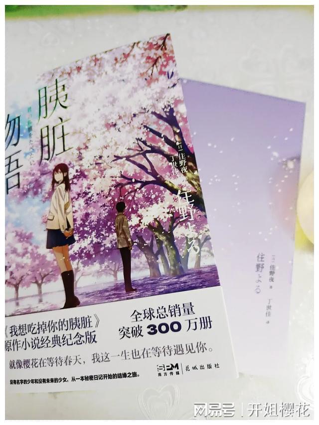 密室逃脱5之惊魂博物馆