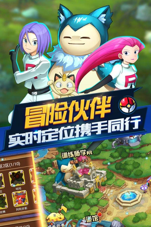 25万元保住了!警方及时劝阻被假“公检法”诈骗的老人
