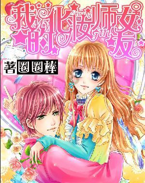 春节氛围感拉满！这些龙年限定版美容新品听说都要卖断货了？