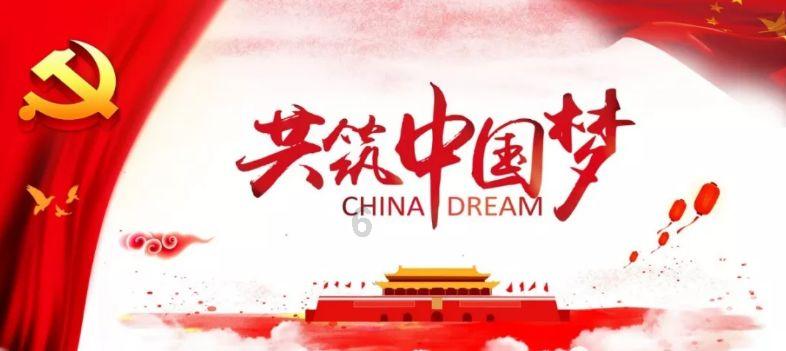 逃离狂热地带