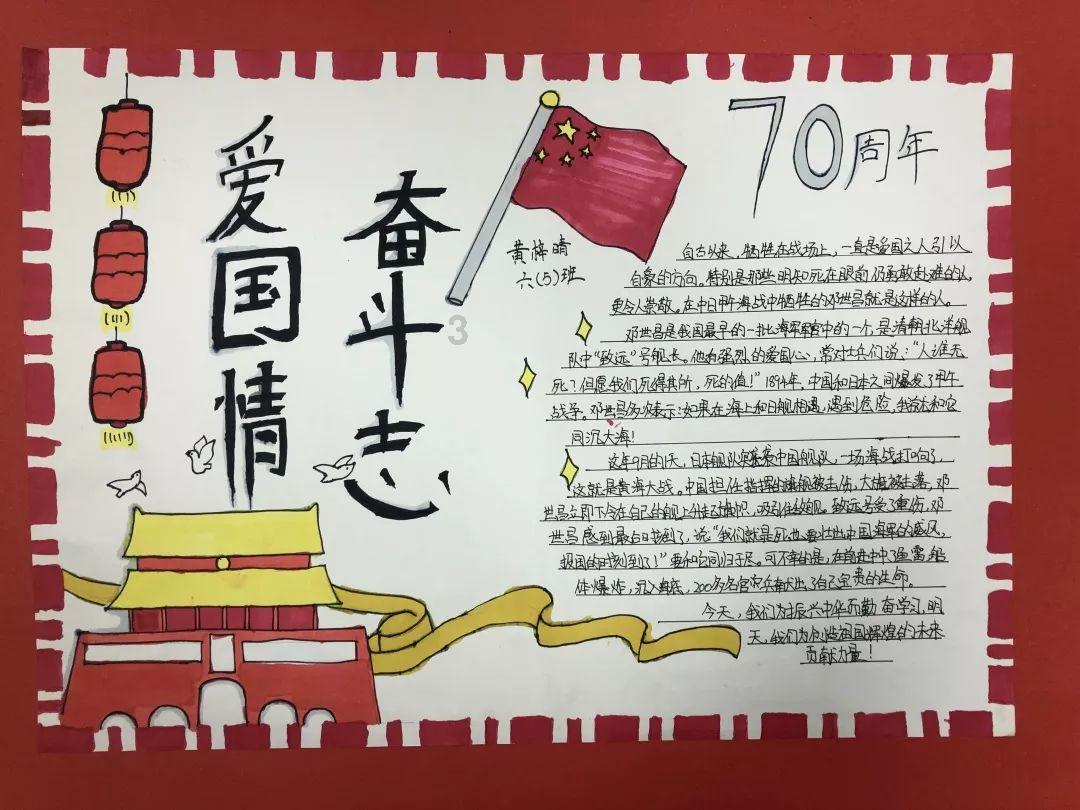 芭比的电影灵感