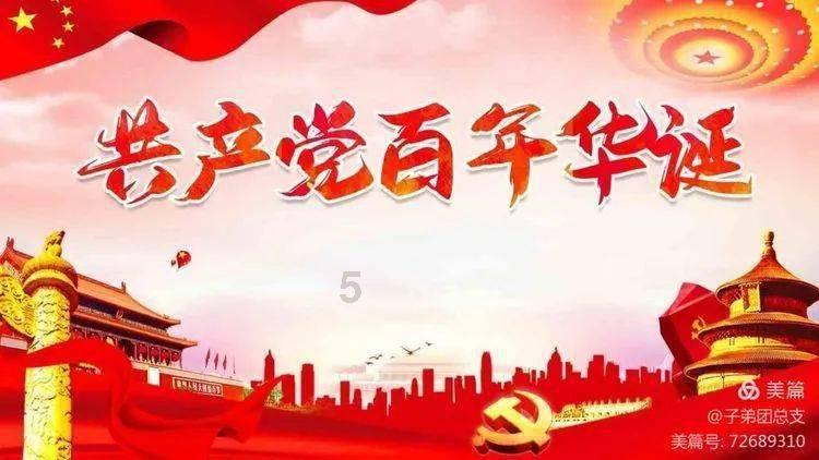 为什么冬天时，人吃了饭比没吃饭暖和？