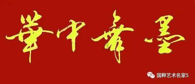 逃离诡异小镇