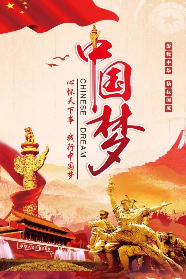 《我们的翻译官》收官 成熟职场价值观获多方好评