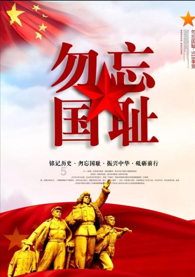 逃离森林边缘