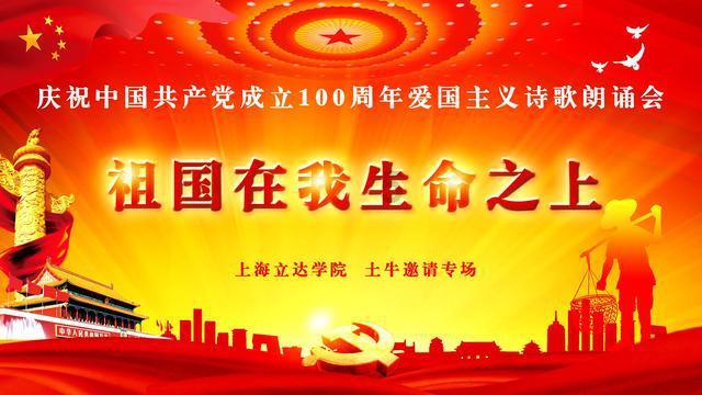 火柴人超能战士
