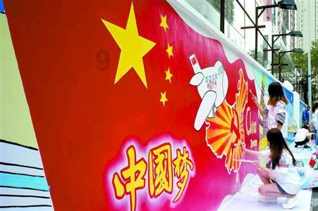 新华社快讯:习近平接受外国新任驻华大使递交国书