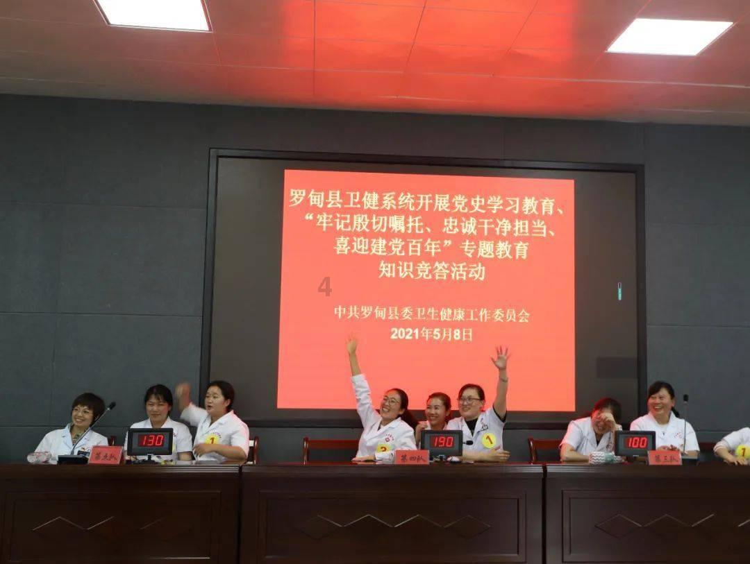 手机一天充几次电才正常?知识星球平台-汇聚精锐,共享智慧