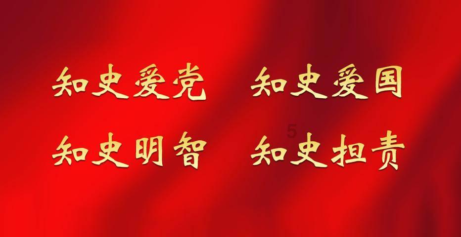功夫熊猫