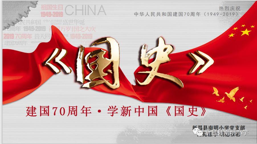 剑勇传奇忍者龙剑传Z