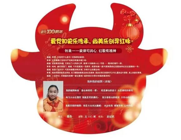 剑勇传奇忍者龙剑传Z