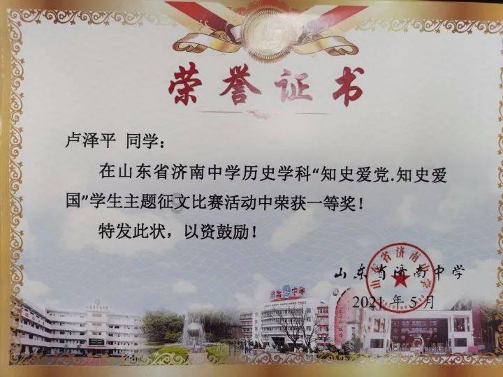放逐之城