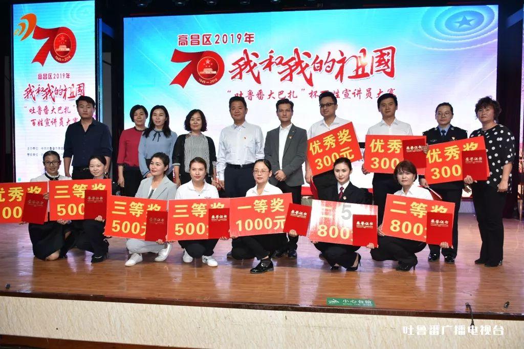 全民烧脑3去广告版